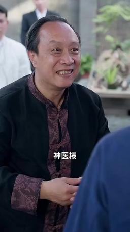 俺はただの獣医だけど episode 7