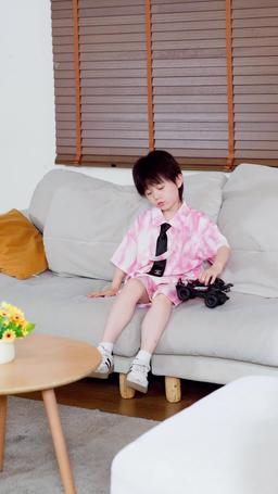 My One-Night Stand Made an Heir? episode 41