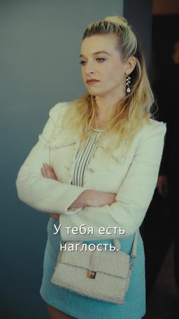 Разбей мне сердце снова episode 11