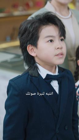 انقشاع الغيوم episode 43