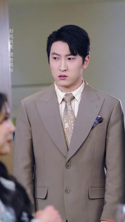 Love, Like a Rose episode 51