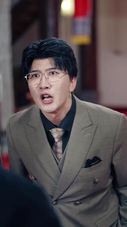 My Legendary Daddy episode 47