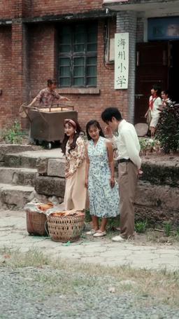 時空を越えた婚活大作戦 episode 61