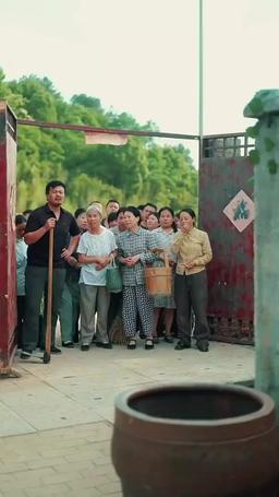 転生1990：村からのやり直し episode 59