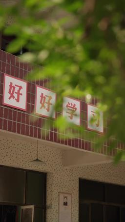 転生してエリートと再婚したら、裏切り夫が絶句しました episode 45