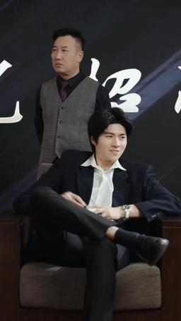 鎮北王 episode 76