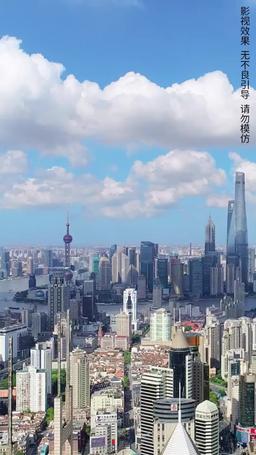 Wrongly Entangled episode 23