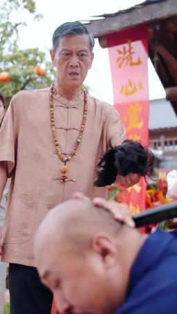 The Fallen God & His Mute Muse episode 46