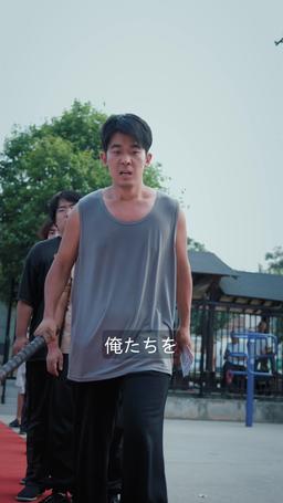 浮気した彼女に振られた後 俺が美人社長にプロポーズされた episode 25