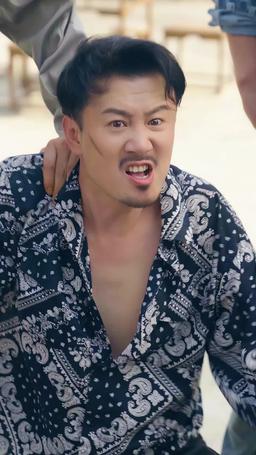 我在鄉下當首富夫人 episode 56