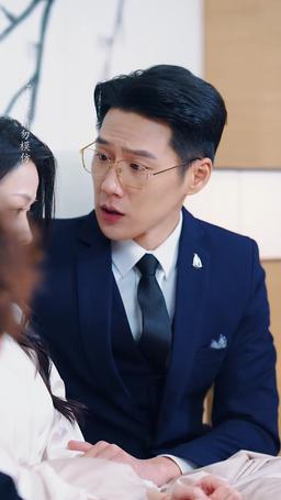 Baby Steps to Love episode 23