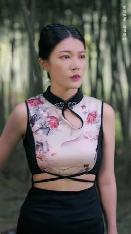 Bride of the Netherworld episode 70