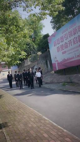 長兄為父 episode 14