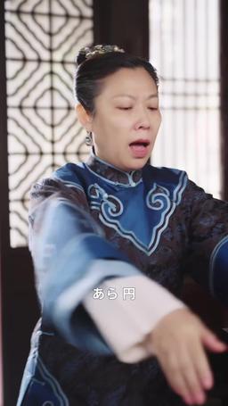 皇子の胸に秘められし寵姫 episode 53