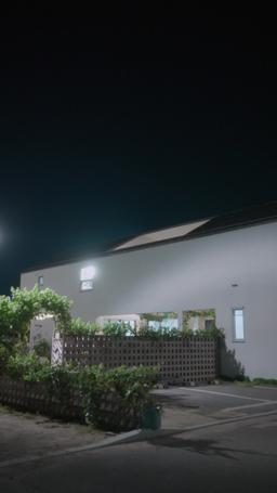 A Couple Who Got Married First episode 68