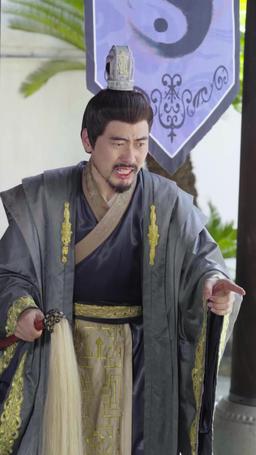 Dark Lord Daddy: Skyward Myth episode 48