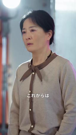 40歳、ゼロから芸能界！ episode 5