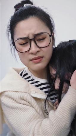 Love You, Always A Mistake episode 94