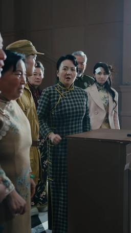 Revenge of the Commander's Heiress episode 39