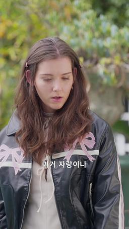 우연히 세쌍둥이를 갖게 된 억만장자 episode 43