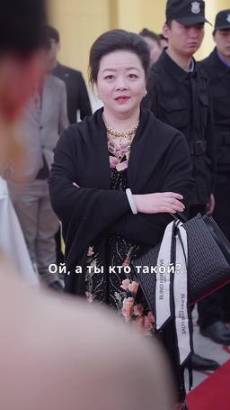 И кто теперь смеётся? episode 27