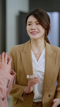 總裁夫人惹不起 episode 32