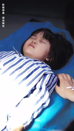 [doblado] Eres mi tesoro episode 32