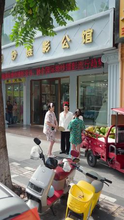 Fate Rekindled at the Hotel episode 77