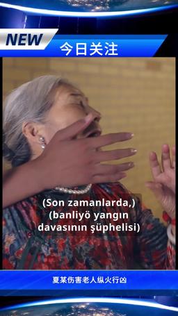 Kasabın Beklenmedik Aşk Hikayesi episode 29