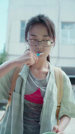 Knowledge Is Her Power episode 1