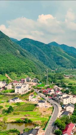 Gökten İnmiş Melek episode 1