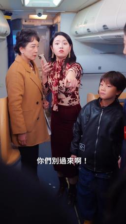 教子無方終成悔 episode 14