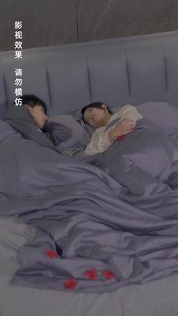 震驚！我的贅婿老公竟是帝豪總裁 episode 54