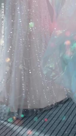 Jeśli miłość ma swoje przeznaczenie episode 24