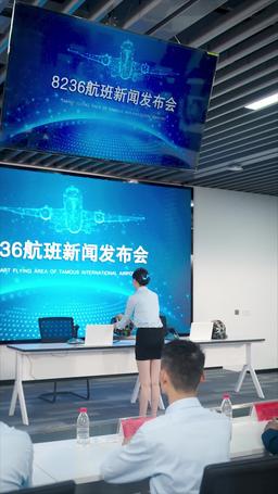 생사의 기로에 선 소년 파일럿 episode 47