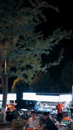 ملف الحب السري episode 11