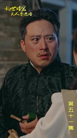 Mrs. Marshal's Runaway Romance episode 51