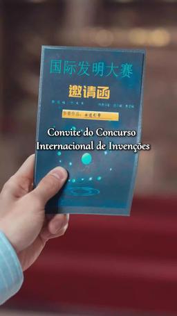 [dublado] O Despertar do Gênio episode 38