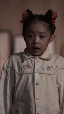 苦盡柑來小財星 episode 48