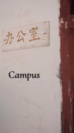 The Lie Between Us episode 29