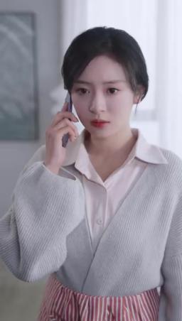 [doblado] La Capitana episode 2