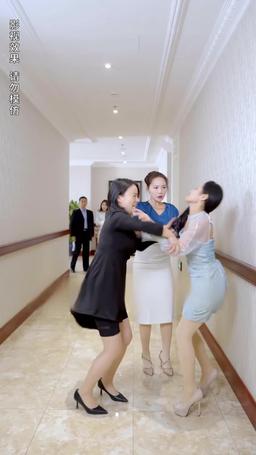 Koniec gry: Jestem dziedziczką światowego miliardera episode 16