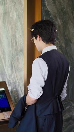 Spadła z nieba młoda dama Lin episode 8