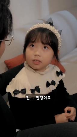 이 결혼에 후회는 없어 episode 14