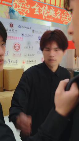 重生2000 episode 93