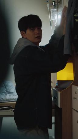 귀신도 세탁이 되나요? episode 48