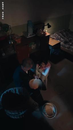 我不願讓你一個人 episode 9