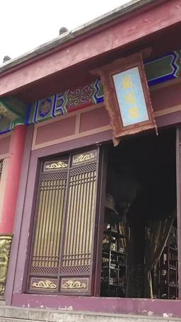 Heaven Will Not Break Me episode 23