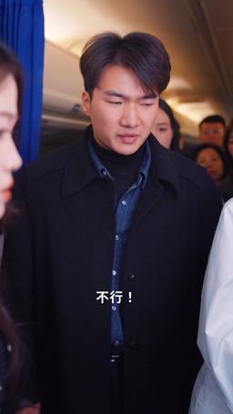 教子無方終成悔 episode 15