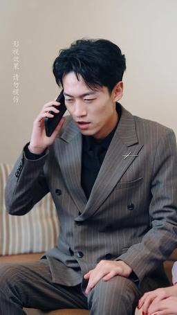 Baby Steps to Love episode 70